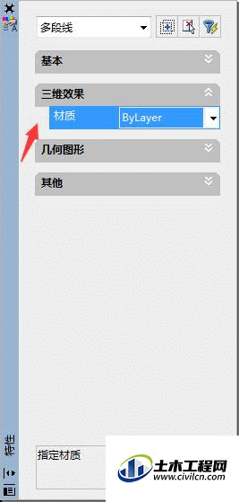 6.1.gif