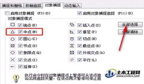 4.gif