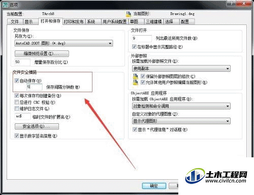 4.1.gif