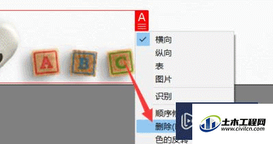 4.gif