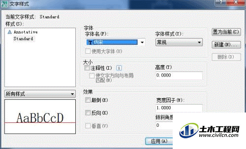 6.0.gif