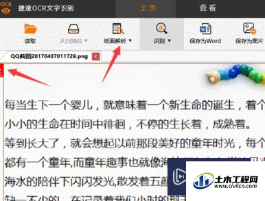 3.gif