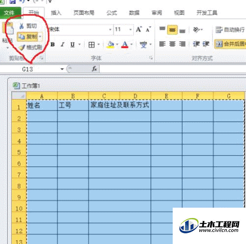 2.gif