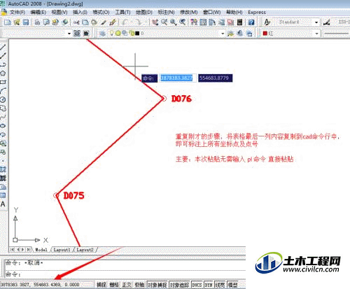 8.gif