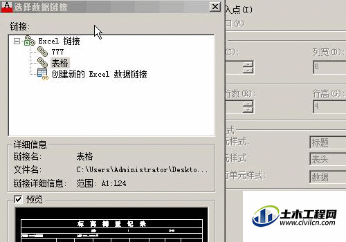 6.gif