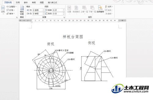 3.1.gif