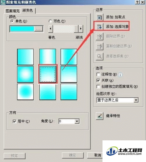 6.gif