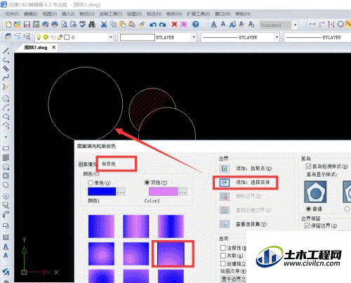 6.gif