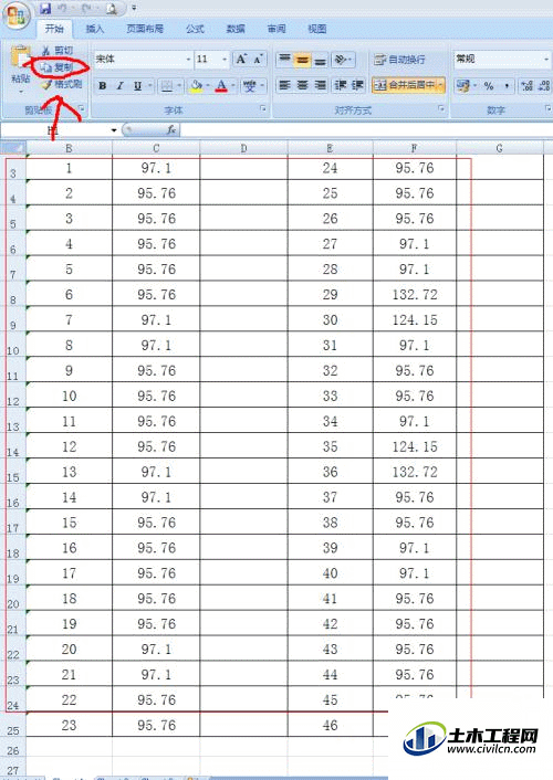 2.gif