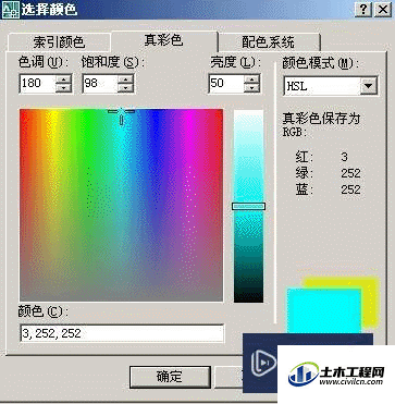 5.gif