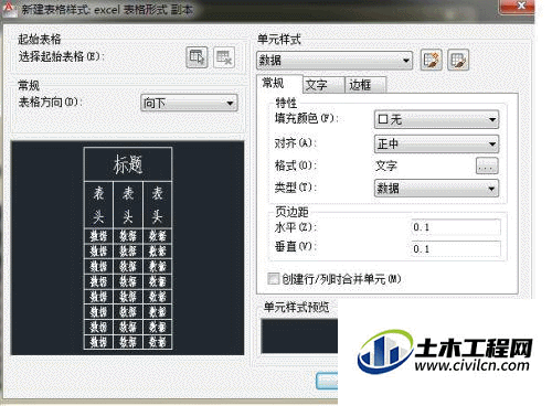 d0099a12850e4a3db4452daf45bfc51a.gif