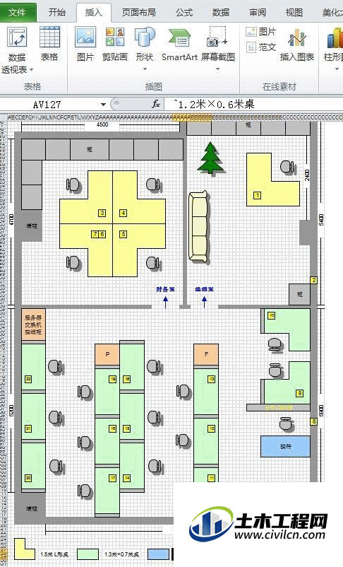 7.2.gif
