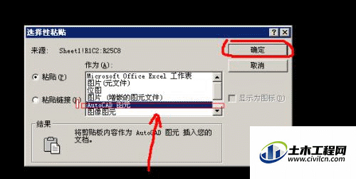 4.gif