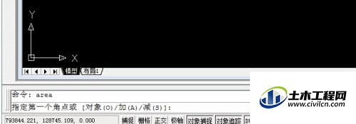 6.gif