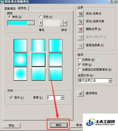 cd1d0abe9b49f671feefad1d9a2ac739.gif