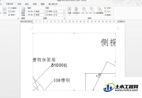 4.1.gif