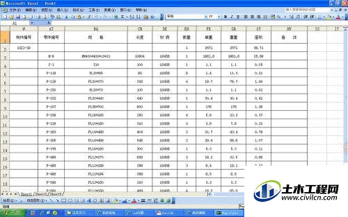 5.1.gif