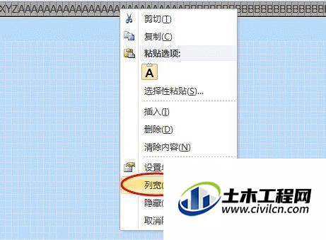 2.0.gif