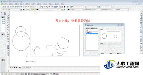 06c810452f863eb6fd79a49a6f0218ea.gif