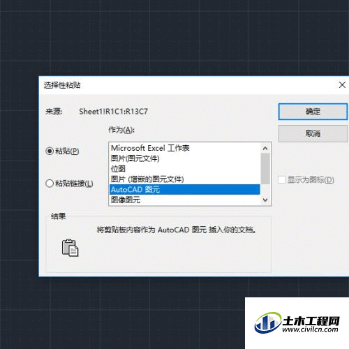 6.0.gif