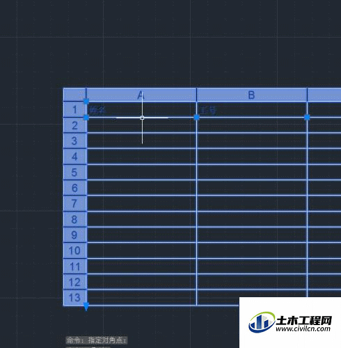 6.1.gif