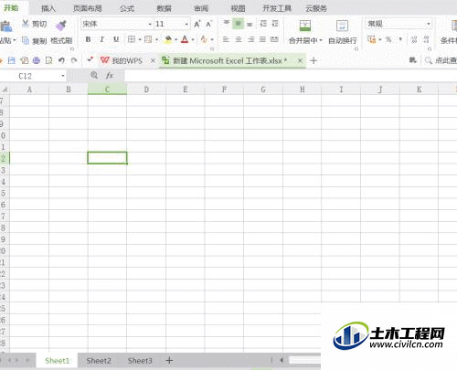 442e3ffbef8d8d2edf1a46a1c3390dac.gif