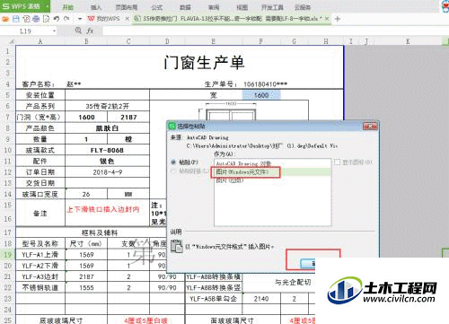 3.1.gif