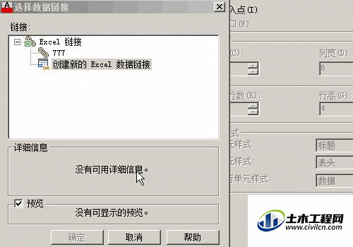 4.gif