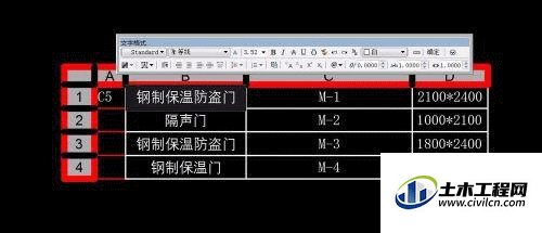 7.gif