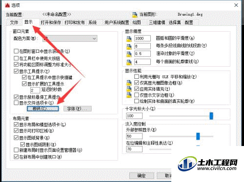 3.gif