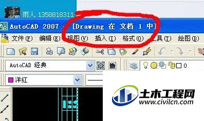 7.gif