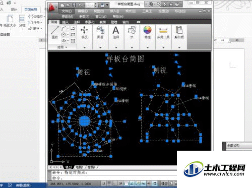 2.1.gif