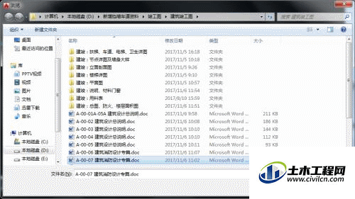4.1.gif