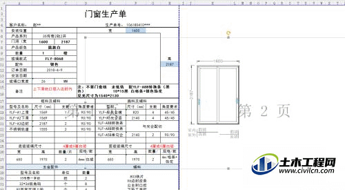 4.0.gif
