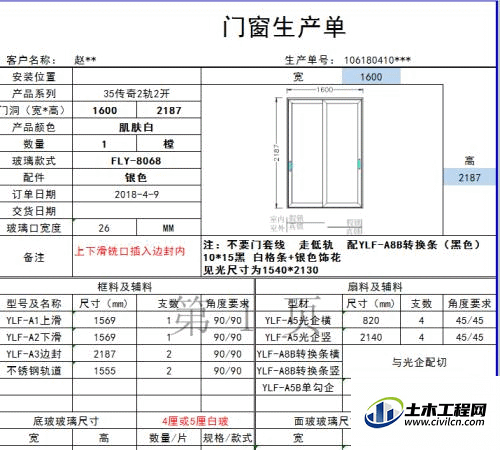 5.1.gif