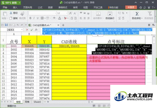 3.gif