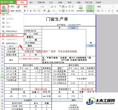 3.0.gif