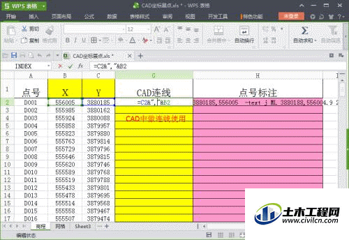 2.1.gif