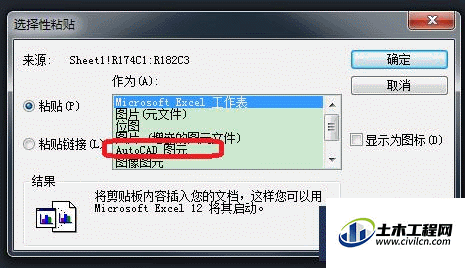 4.gif