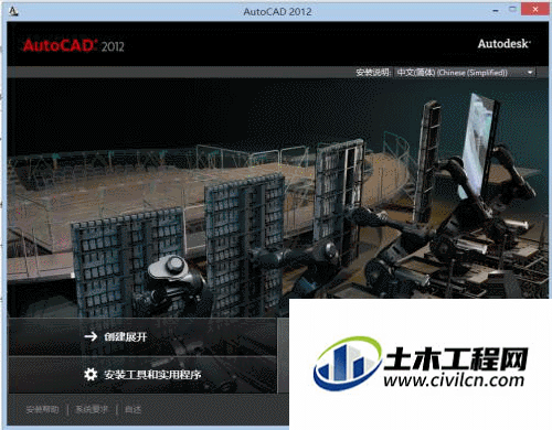 2.1.gif