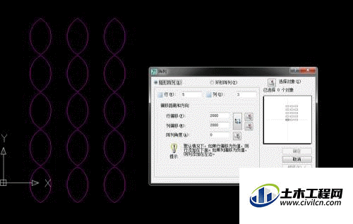 2.1.gif