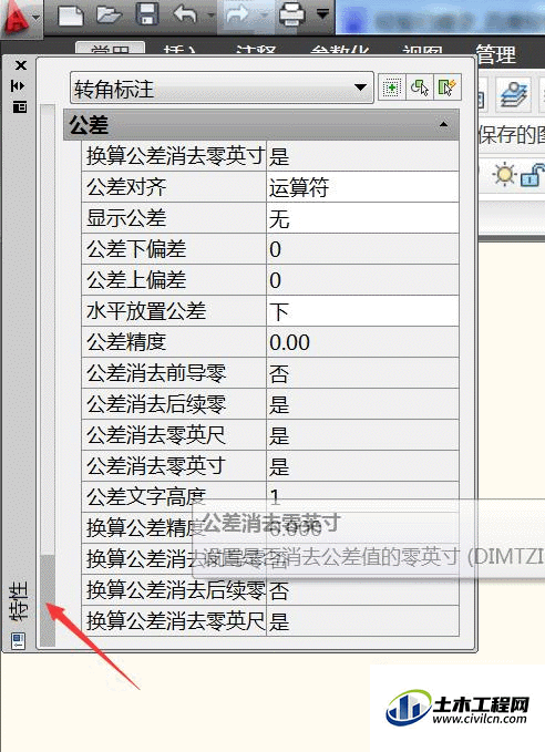 4.gif