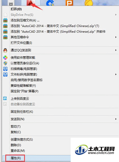 2.gif