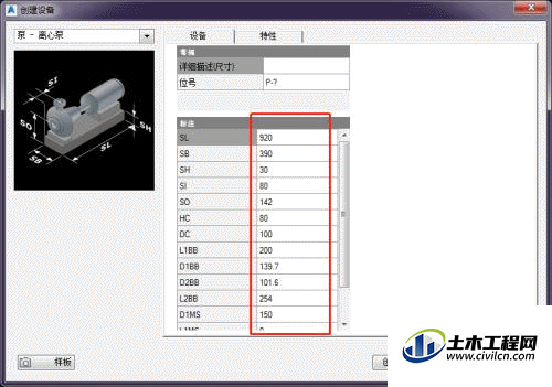 6.gif