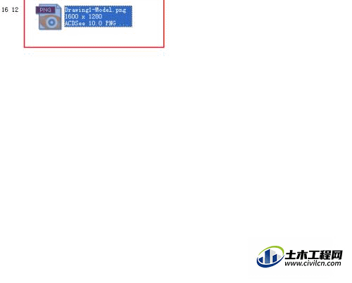 6.gif