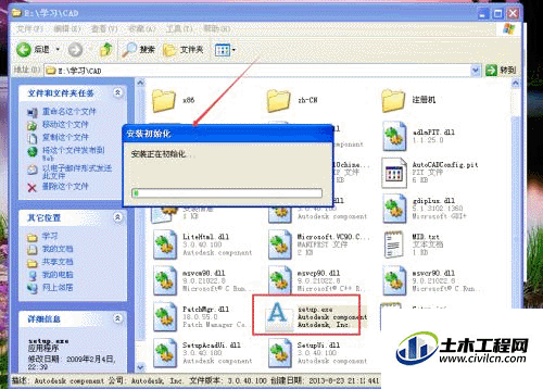 3.gif