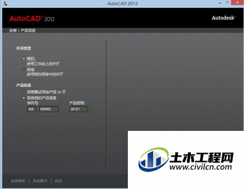 3.gif
