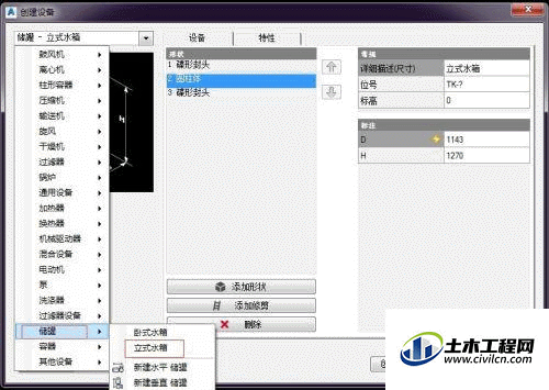 2.1.gif