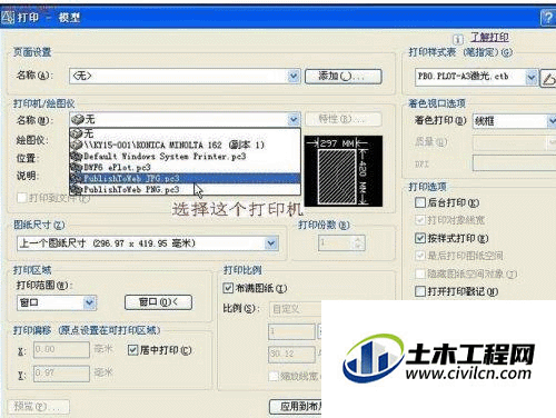 2.gif