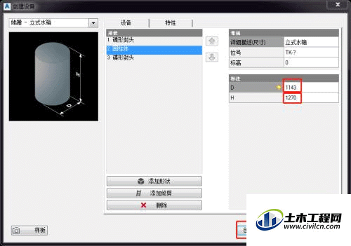 3.gif